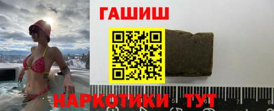 твердый Балашиха