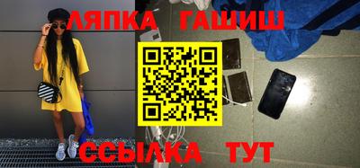 mdpv Апрелевка