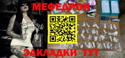твердый Балашиха