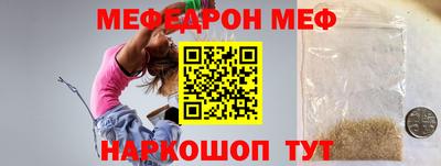 твердый Балашиха