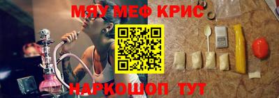 mdpv Апрелевка