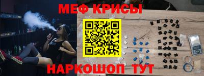 соль курить ск Балаково