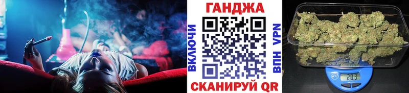 блэк спрут зеркало  Бахчисарай  Конопля индика 